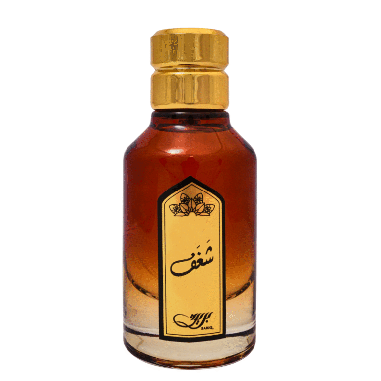 عطور بريق برفيوم روايح