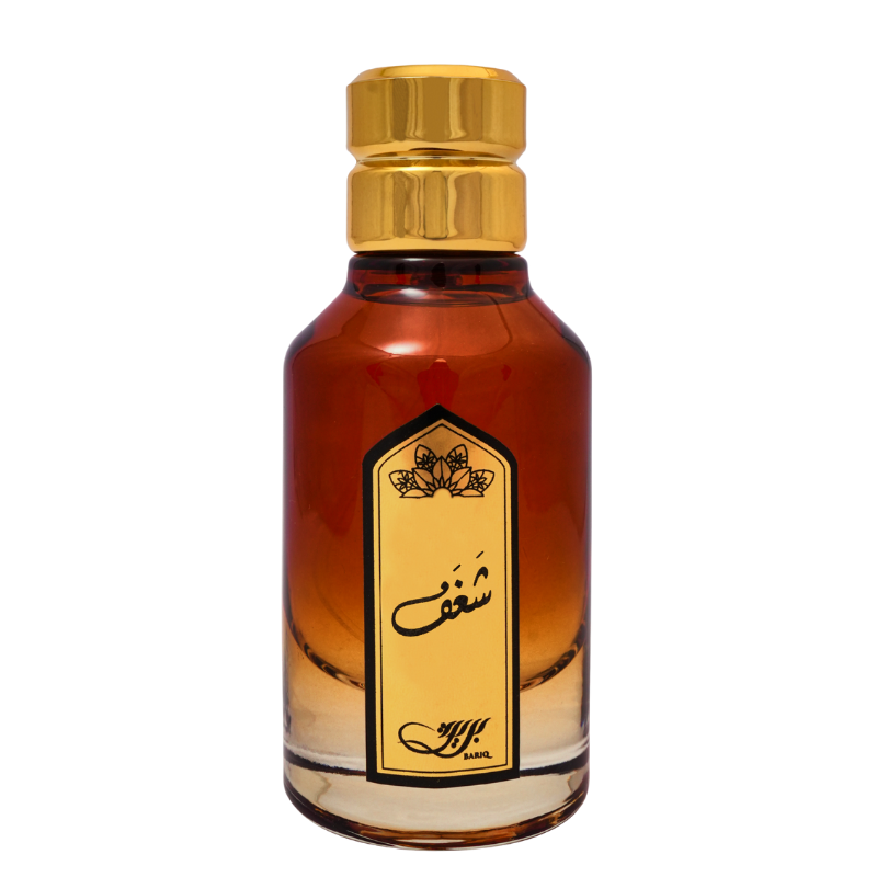 عطور بريق برفيوم روايح