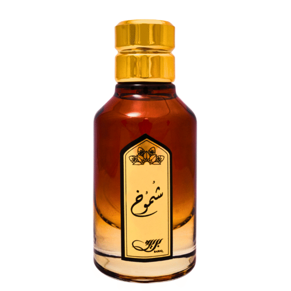 عطور بريق برفيوم روايح