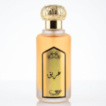 عطر عريق من بريق - الصورة 5