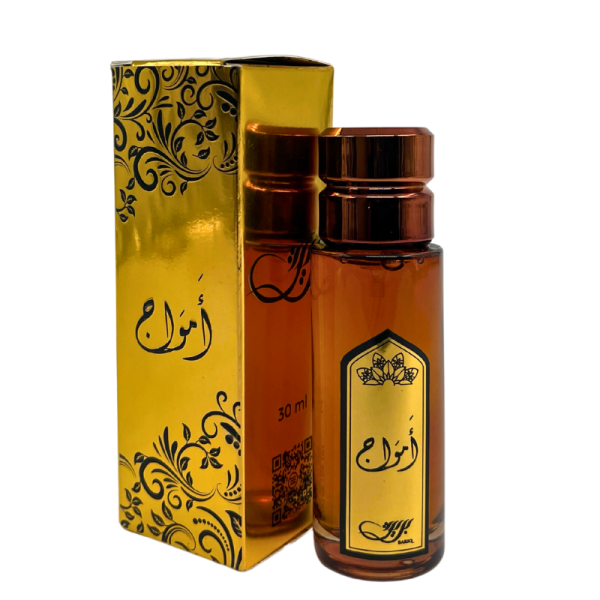 عطر أمواج