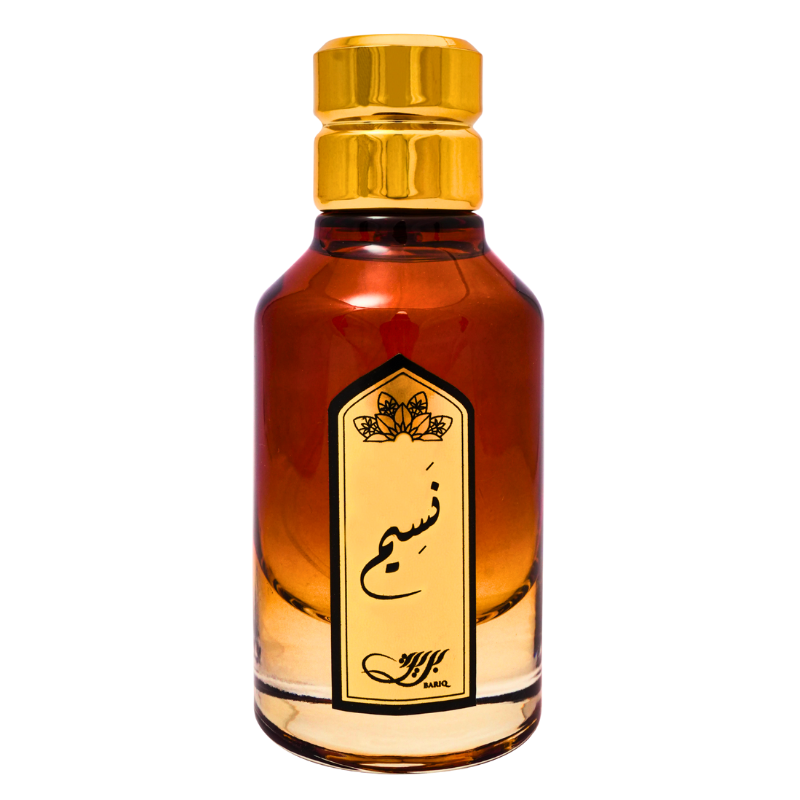 عطور بريق برفيوم روايح