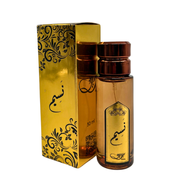 عطر نسيم