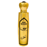 عطور بريق برفيوم روايح