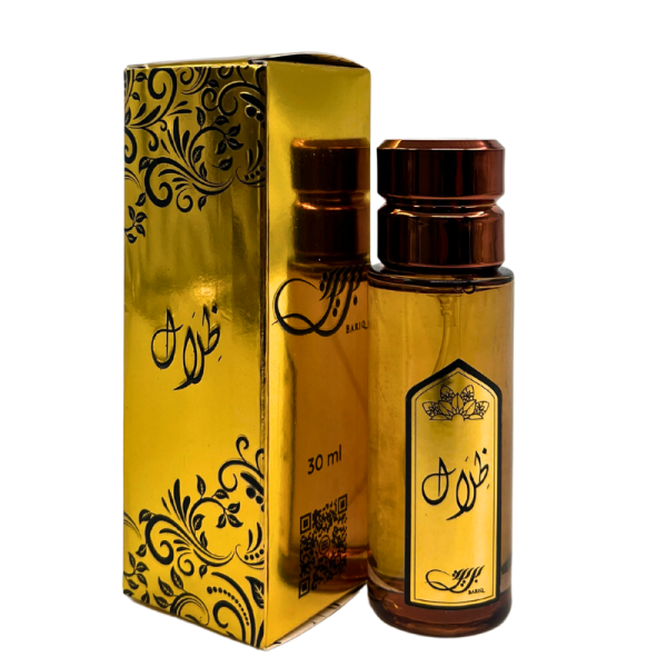 عطر ظلال