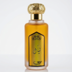 عطر ليال من بريق - الصورة 5