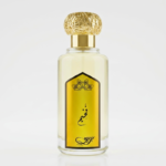 عطر فخيم من بريق - الصورة 5
