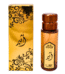 عطور بريق برفيوم روايح