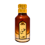 عطور بريق روايح ريحة بيرفيوم فرفان روايح شرقي روايح غربي