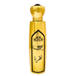 عطور بريق برفيوم روايح