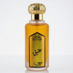 عطر عتيق من بريق - الصورة 4
