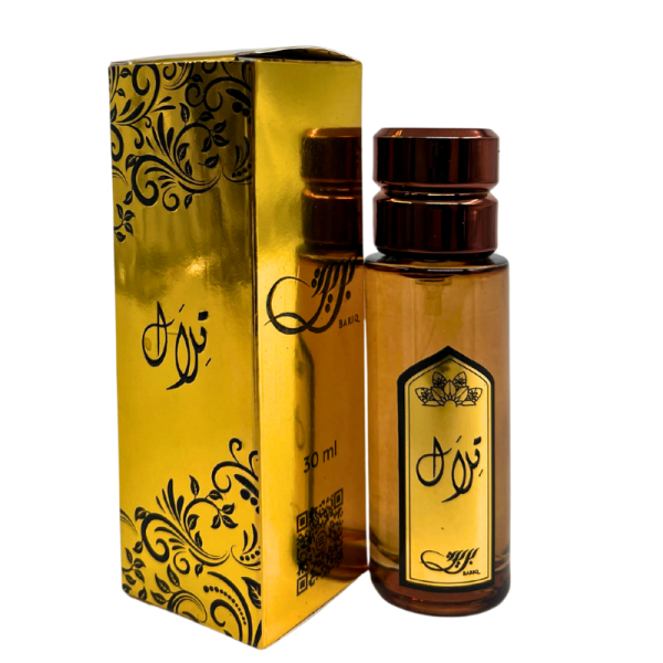 عطر تلال
