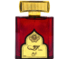 عطور بريق برفيوم روايح