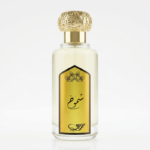 عطر شموخ من بريق - الصورة 4