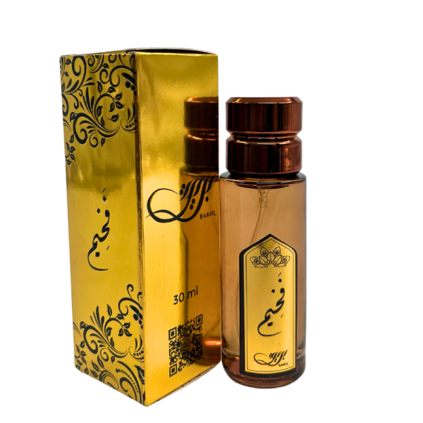 عطر فخيم
