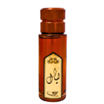 عطور بريق برفيوم روايح