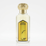 ⁦عطر سمو من بريق⁩ - الصورة ⁦4⁩