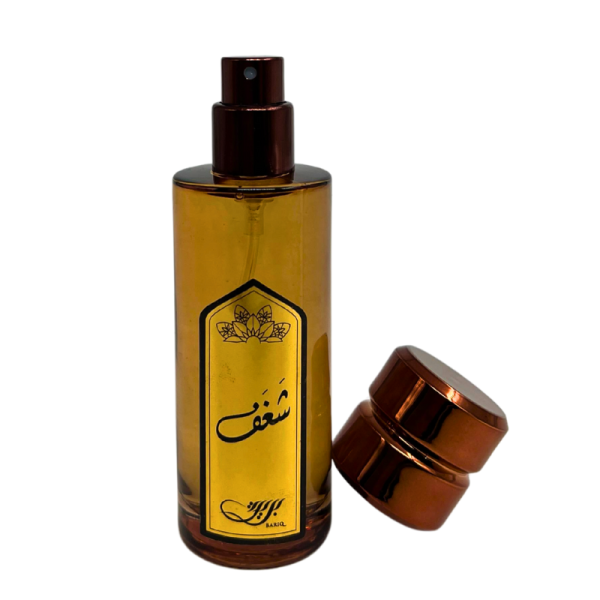 عطر شغف