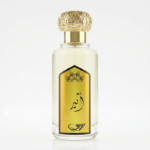 ⁦عطر اثير من بريق⁩ - الصورة ⁦5⁩