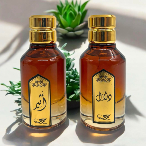 عرض شامل للمنتجين اثير و دلال الحجم 50 ملي
