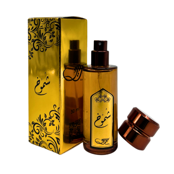 عطر شموخ