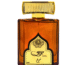 عطور بريق برفيوم روايح
