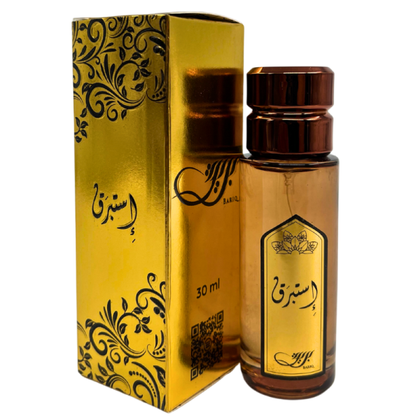 عطر استبرق