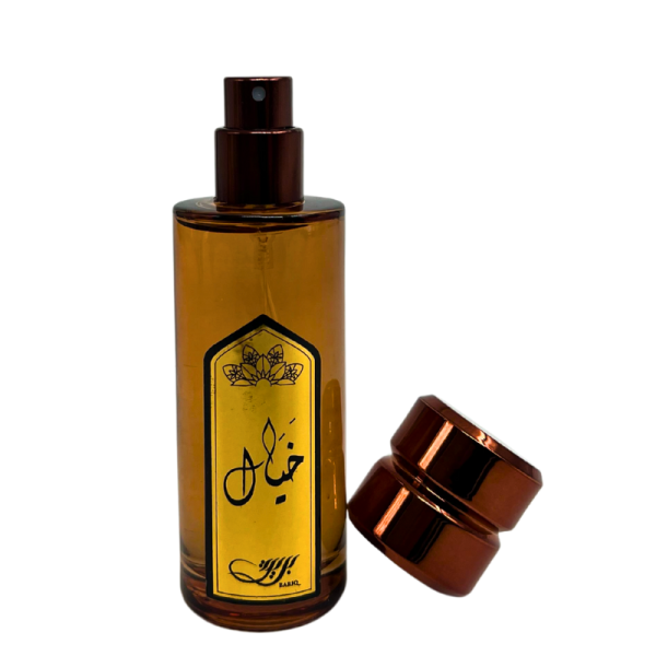 عطر خيال