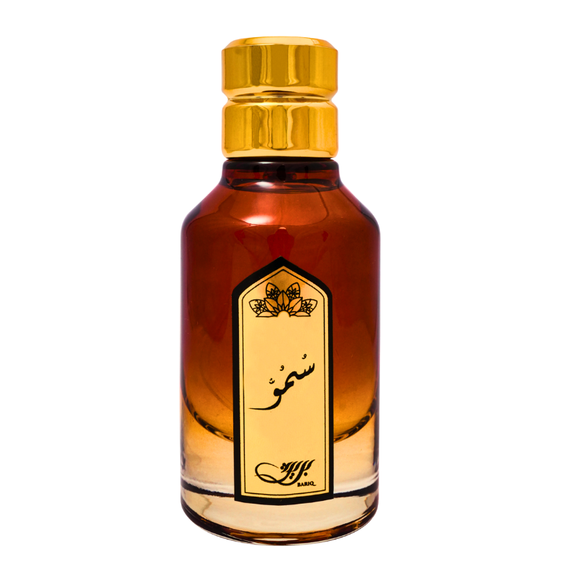 عطور بريق برفيوم روايح