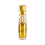 عطر شغف من بريق