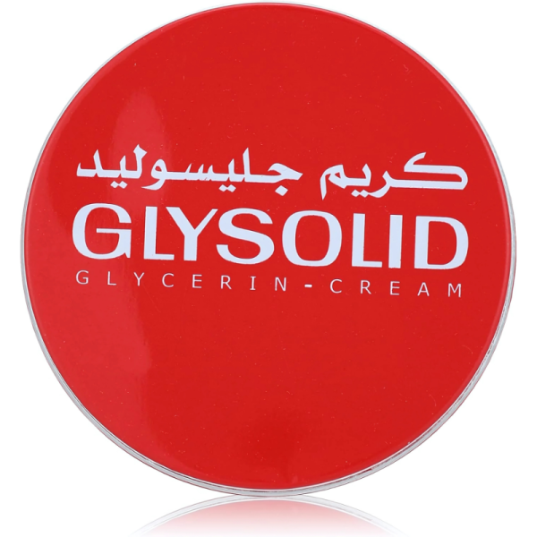 كريم جلسرين من جليسوليد - 125 مل
