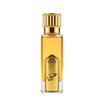عطر عتيق من بريق