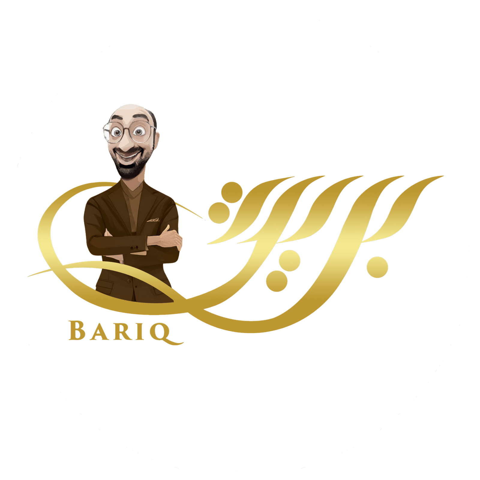 Dr.BARIQ-لمستحضرات التجميل والعطور