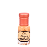 عطور حريمي بريق روايح حريمي, ريحة حريمي, بيرفيوم نسائي, برفان نسائي, روايح حريمي, شرقي روايح غربي عطور رجالي بريق روايح رجالي, ريحة رجالي, بيرفيوم رجالي, برفان رجالي, روايح رجالي, شرقي روايح غربيمسك الذهب مسك الرمان مسك المانجو مسك بكرات مسك بودر مسك دلع بنات مسك رحيق مسك طهارة مسك قطرة مسك ميلك شايك