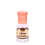 عطور حريمي من بريق للعطور روايح حريمي من بريق للعطور, ريحة حريمي من بريق للعطور, بيرفيوم نسائي من بريق للعطور, برفان نسائي من بريق للعطور, روايح حريمي من بريق للعطور, شرقي روايح غربي عطور رجالي بريق روايح رجالي, ريحة رجالي, بيرفيوم رجالي, برفان رجالي, روايح رجالي, شرقي روايح غربي من بريق للعطور, مسك الذهب من بريق للعطور, مسك الرمان من بريق للعطور, مسك المانجو من بريق للعطور, مسك بكرات من بريق للعطور, مسك بودر من بريق للعطور, مسك دلع بنات من بريق للعطور, مسك رحيق من عطور بريق, مسك طهارة من عطور بريق, مسك قطرة من عطور بريق, مسك ميلك شيك من عطور بريق