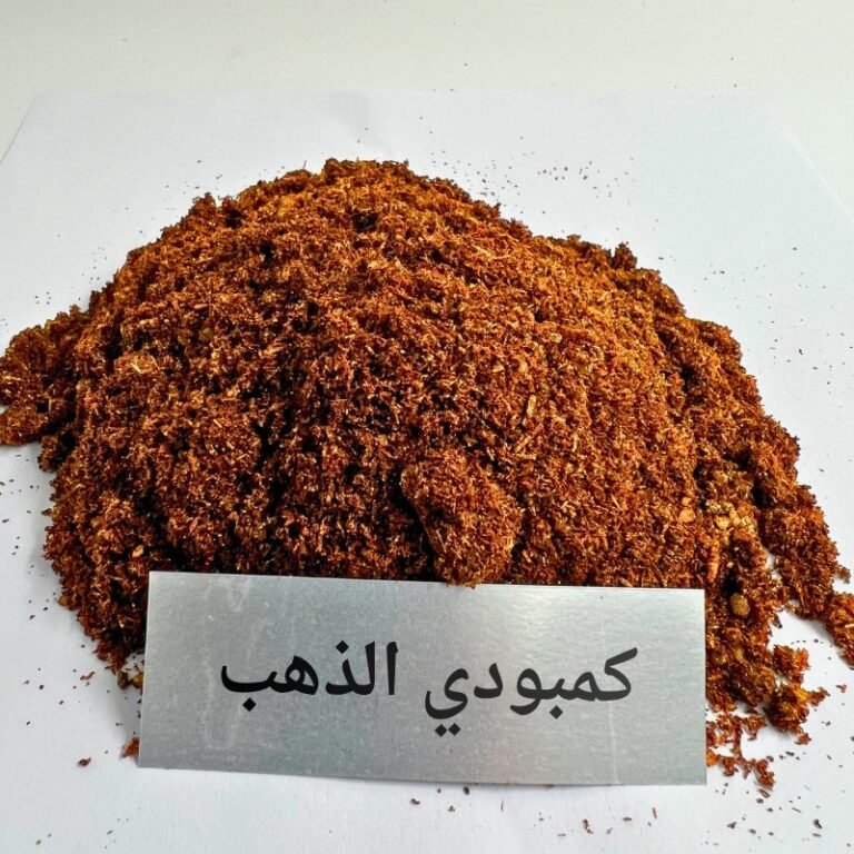 عطور حريمي بريق روايح حريمي, ريحة حريمي, بيرفيوم نسائي, برفان نسائي, روايح حريمي, شرقي روايح غربي عطور رجالي بريق روايح رجالي, ريحة رجالي, بيرفيوم رجالي, برفان رجالي, روايح رجالي, شرقي روايح غربي بخور خشب الكعبة عود عنبر مسك كمبودي رمال فارس كهرمان عود ابيض نقاء العنبر عود كلمات