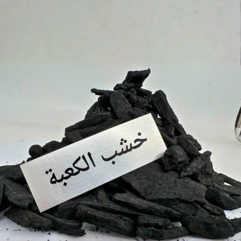 عطور حريمي بريق روايح حريمي, ريحة حريمي, بيرفيوم نسائي, برفان نسائي, روايح حريمي, شرقي روايح غربي عطور رجالي بريق روايح رجالي, ريحة رجالي, بيرفيوم رجالي, برفان رجالي, روايح رجالي, شرقي روايح غربي بخور خشب الكعبة عود عنبر مسك كمبودي رمال فارس كهرمان عود ابيض نقاء العنبر عود كلمات