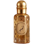 عطور حريمي من بريق للعطور روايح حريمي من بريق للعطور, ريحة حريمي من بريق للعطور, بيرفيوم نسائي من بريق للعطور, برفان نسائي من بريق للعطور, روايح حريمي من بريق للعطور, شرقي روايح غربي عطور رجالي بريق روايح رجالي, ريحة رجالي, بيرفيوم رجالي, برفان رجالي, روايح رجالي, شرقي روايح غربي من بريق للعطور, مسك الذهب من بريق للعطور, مسك الرمان من بريق للعطور, مسك المانجو من بريق للعطور, مسك بكرات من بريق للعطور, مسك بودر من بريق للعطور, مسك دلع بنات من بريق للعطور, مسك رحيق من عطور بريق, مسك طهارة من عطور بريق, مسك قطرة من عطور بريق, مسك ميلك شيك من عطور بريق بوكس الصفوة عطور رجالي فاخرة من بريق عطور رجالي شرقي فاخر بريق luxury men perfume box bareeq oud perfume gift set men