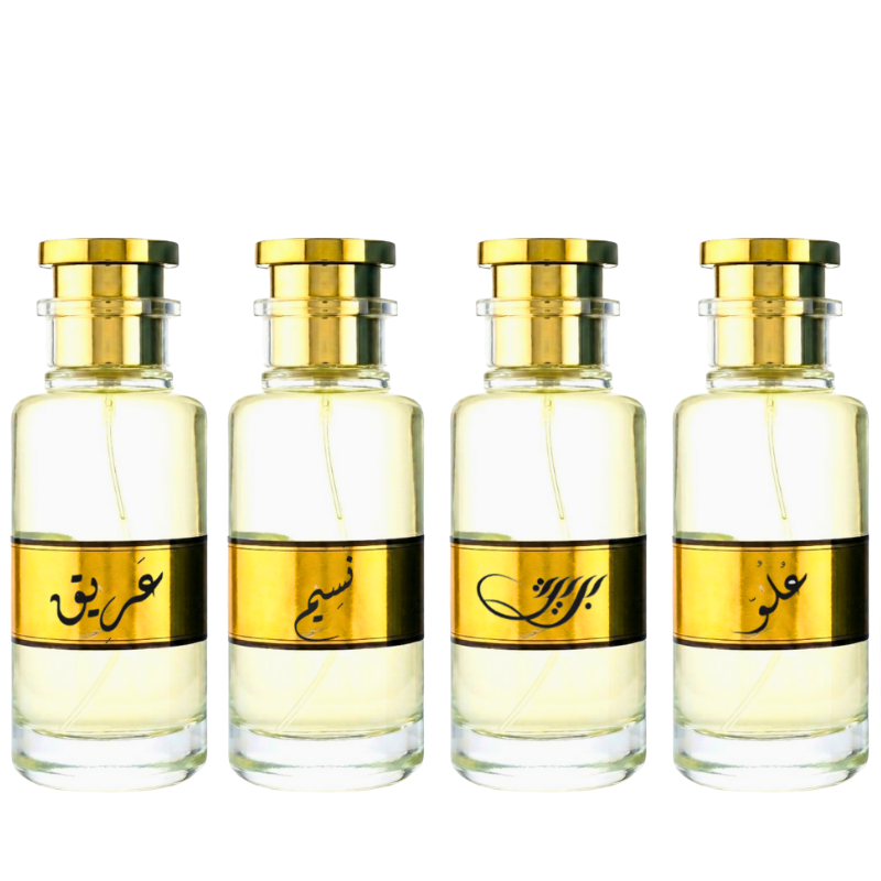 عطور حريمي من بريق للعطور روايح حريمي من بريق للعطور, ريحة حريمي من بريق للعطور, بيرفيوم نسائي من بريق للعطور, برفان نسائي من بريق للعطور, روايح حريمي من بريق للعطور, شرقي روايح غربي عطور رجالي بريق روايح رجالي, ريحة رجالي, بيرفيوم رجالي, برفان رجالي, روايح رجالي, شرقي روايح غربي من بريق للعطور, مسك الذهب من بريق للعطور, مسك الرمان من بريق للعطور, مسك المانجو من بريق للعطور, مسك بكرات من بريق للعطور, مسك بودر من بريق للعطور, مسك دلع بنات من بريق للعطور, مسك رحيق من عطور بريق, مسك طهارة من عطور بريق, مسك قطرة من عطور بريق, مسك ميلك شيك من عطور بريق بوكس الصفوة عطور رجالي فاخرة من بريق عطور رجالي شرقي فاخر بريق luxury men perfume box bareeq oud perfume gift set men