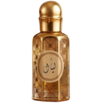 عطور حريمي بريق روايح حريمي, ريحة حريمي, بيرفيوم نسائي, برفان نسائي, روايح حريمي, شرقي