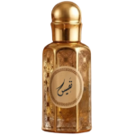 عطور حريمي بريق روايح حريمي, ريحة حريمي, بيرفيوم نسائي, برفان نسائي, روايح حريمي, شرقي