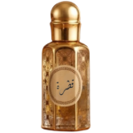 عطور حريمي بريق روايح حريمي, ريحة حريمي, بيرفيوم نسائي, برفان نسائي, روايح حريمي, شرقي