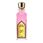 عطور حريمي من بريق للعطور روايح حريمي من بريق للعطور, ريحة حريمي من بريق للعطور, بيرفيوم نسائي من بريق للعطور, برفان نسائي من بريق للعطور, روايح حريمي من بريق للعطور, شرقي روايح غربي عطور رجالي بريق روايح رجالي, ريحة رجالي, بيرفيوم رجالي, برفان رجالي, روايح رجالي, شرقي روايح غربي من بريق للعطور, مسك الذهب من بريق للعطور, مسك الرمان من بريق للعطور, مسك المانجو من بريق للعطور, مسك بكرات من بريق للعطور, مسك بودر من بريق للعطور, مسك دلع بنات من بريق للعطور, مسك رحيق من عطور بريق, مسك طهارة من عطور بريق, مسك قطرة من عطور بريق, مسك ميلك شيك من عطور بريق بوكس الصفوة عطور رجالي فاخرة من بريق عطور رجالي شرقي فاخر بريق luxury men perfume box bareeq oud perfume gift set men