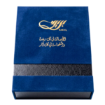 ⁦بوكس هدايا لزجاجة 250مل⁩ - الصورة ⁦3⁩