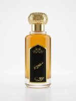 ⁦عطر مهيب من بريق⁩ - الصورة ⁦4⁩