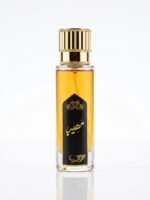 عطور حريمي بريق روايح حريمي, ريحة حريمي, بيرفيوم نسائي, برفان نسائي, روايح حريمي, شرقي