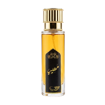 عطر مهيب من بريق