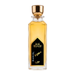 ⁦عطر مهيب من بريق⁩ - الصورة ⁦5⁩